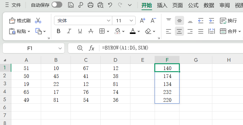 什么是语法糖?Excel中语法糖怎么使用?-趣帮office教程网