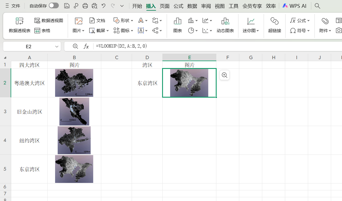 Excel表中如何实现图片查询?分享两种超实用的方法-趣帮office教程网