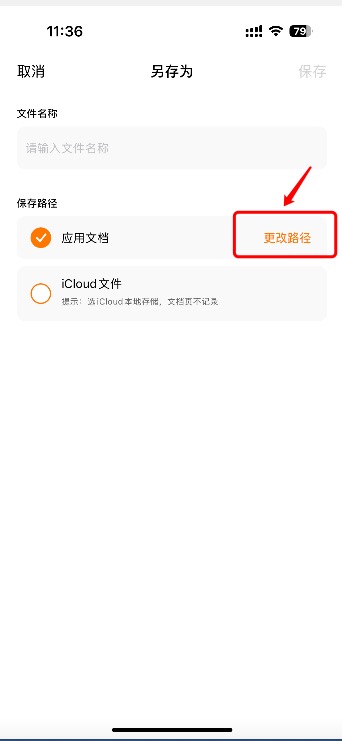 PPT文件太乱怎么办?高效文件夹整理技巧,轻松高效!