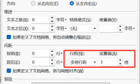 Word图片不显示是什么情况?4个实用解决办法分享