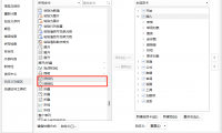 Excel如何打开照相机?一文教会你数据秒变联动图片