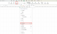 原来Excel批注能插图!学会这招,表格颜值翻倍