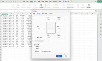 表格打印时多出的列打印不下怎么办?WPS三招轻松解决