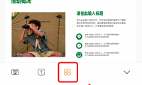 还在手动演示?学会PPT插入视频技巧,轻松吸睛!