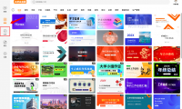 两步搞定PPT模版导入,效率翻倍的办公技巧