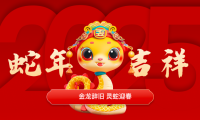 提升效率的秘密:PPT排版的五个黄金法则