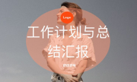 纯色蒙版和渐变蒙版怎么用?一篇讲透使用方法