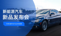 小白必看!3步搞定90%的PPT封面,从此告别卡壳