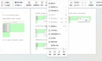 Word小技巧:轻松批量导出文档中所有图片