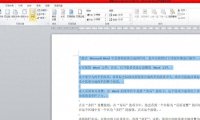 Word段落分栏太难?这几步轻松搞定!