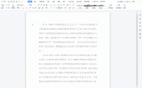 Word文档高效编辑技巧，利用拆分窗口实现上下分屏