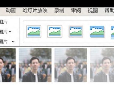 ppt中logo怎么设置透明度,ppt设置logo半透明化的方法