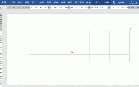 高效办公必备！Word表格序号快速自动填充与居中技巧